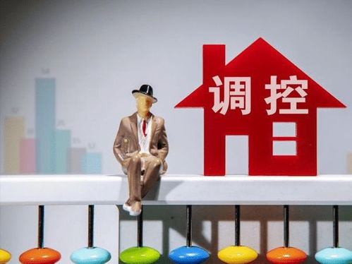 恭喜還沒買房的你 國家表態樓市，兩大好消息助力三類人群受益于租賃服務